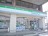 周辺：ファミリーマート　栗東中学校前店まで80メートル