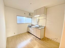 プレジール幸II 1階3DKのリビング/ダイニング