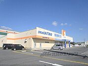 ドラッグユタカ　土山店まで3800メートル