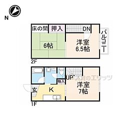 タウンハウス豊 1階2DKの間取り