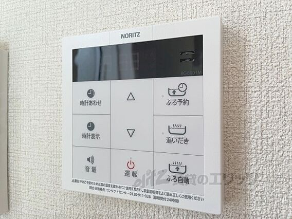 クオレール_その他_5