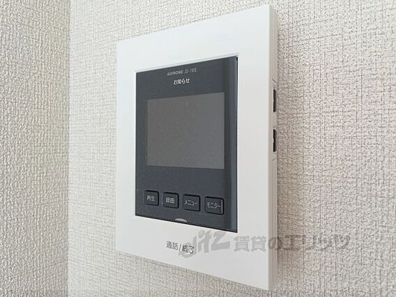 クオレール_その他_6