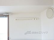 ハンガー掛け