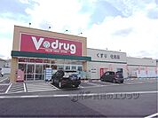 ？・ドラッグ大江店まで700メートル