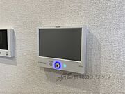 太陽光モニター