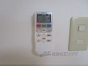 リモコン