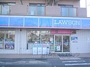 ローソン　草津綾羽高校前店まで70メートル