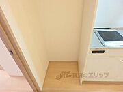 冷蔵庫置場