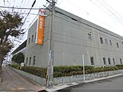 八日市郵便局まで900メートル