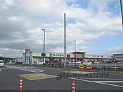 フレンドマート　甲南店まで700メートル
