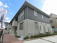 滋賀県大津市大江2丁目：物件画像／株式会社エリッツ　草津駅前店