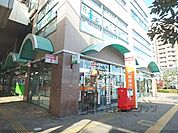 浜大津郵便局まで450メートル