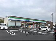 ファミリーマート　草津追分店まで210メートル