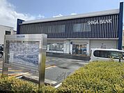滋賀銀行　安曇川支店まで640メートル