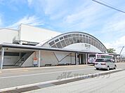 JR能登川駅　東口まで1300メートル