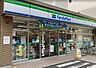 周辺：【コンビニエンスストア】ファミリーマート 日本橋二丁目店まで144ｍ