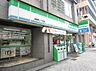 周辺：【コンビニエンスストア】ファミリーマート瓦屋町二丁目店まで110ｍ