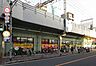 周辺：【ディスカウントショップ】ジャパン 京橋店まで354ｍ