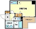 レジュールアッシュ大阪城WEST9階6.2万円