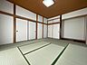 室内：畳新調しました！なんとっ和室には珍しい、床暖房付きです！