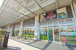 スーパー文化堂有明店（徒歩5m）