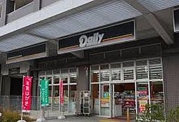 デイリーヤマザキブリリアマーレ有明店（徒歩226m）