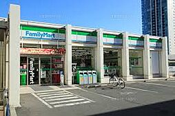 ファミリーマート港南四丁目店（徒歩161m）