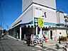 周辺：いなげや狛江東野川店 徒歩12分。スーパー 890m