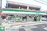 周辺：ファミリーマート西生田店 徒歩6分。コンビニ 480m