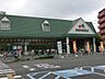 周辺：マルエツ第三京浜川崎インター坂戸店 211m