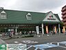 周辺：マルエツ第三京浜川崎インター坂戸店 徒歩7分。スーパー 560m