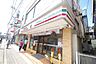 周辺：セブンイレブン川崎生田7丁目店 567m