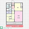 ルミエールホンダ5階9.2万円