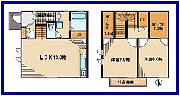 京王相模原線 稲城駅 徒歩4分の賃貸テラスハウス 1階2LDKの間取り