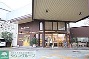 ボン・ヴィボン 徒歩2分。その他小売店 140m
