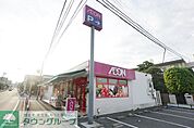まいばすけっと宮前小台店 徒歩4分。 320m
