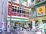 ファミリーマート向ヶ丘遊園南口店 210m