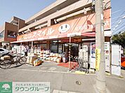 ドラッグストアスマイル梶ケ谷不動前店 徒歩5分。 360m