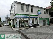 ファミリーマートサンズ栗平駅前店 徒歩7分。コンビニ 490m