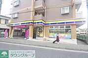ミニストップ 徒歩10分。コンビニ 770m
