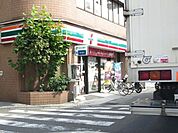 セブンイレブン川崎枡形6丁目店 481m