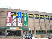 ダイエー 436m