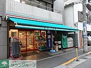 まいばすけっと 徒歩9分。スーパー 660m