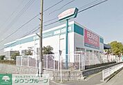 ビーバートザン 五月台店 ホームセンター 960m