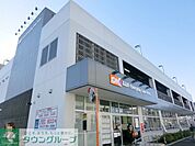オーケーディスカウントセンター溝ノ口 徒歩10分。 760m