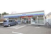 スリーエフ下麻生店 1578m