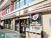 セブンイレブン川崎溝の口中央店 徒歩4分。 270m
