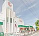 周辺：そうてつローゼンたいら店 徒歩5分。 370m