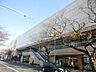 周辺：フレルさぎ沼 徒歩14分。 1100m