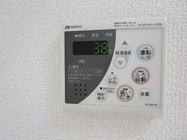 浴室
